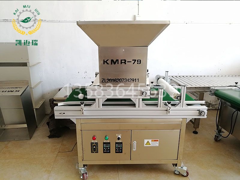 KMR-裝盤機
